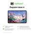 11.5" Планшет Huawei MatePad 11.5S Tagore-W09 8/256 GB 9000WL Wi-Fi, 2800 x 1840, 144Гц, HarmonyOS 4.2, серый [53014cat/53014eaa]
